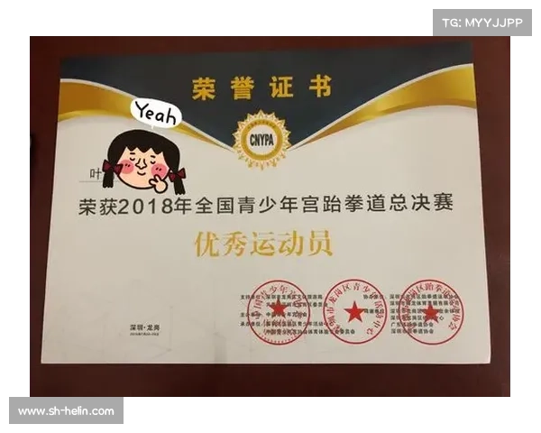 中国跆拳道队斩获国际大奖赛三金展现实力 赢得荣誉再创辉煌 中国跆拳道队斩获国际大奖赛三金展现实力 赢得荣誉再创辉煌